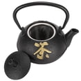 thumbnail image 3 of Tea Pot, Durable Tea Set, For Office Christmas Present Restaurant Thanksgiving Gift, 3 of 8