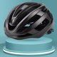 thumbnail image 1 of Casco De Ciclismo Casco de bicicleta Casco de bicicleta Transpirable Desmontable Moldeado integralmente para hombres y mujeres, 1 of 5