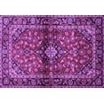 thumbnail image 1 of Ahgly Company Indoor Rectangle Medallion Purple Traditional Area Rugs, 7' x 9', 1 of 4