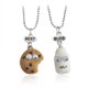 thumbnail image 1 of Collar Best buds Unisex-Niños, Niñas, Niños TUNC Sencillez, 1 of 5