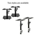 thumbnail image 4 of 2 Pack Audio Monitor Stands, Adjustable Music Studio Desktop Speaker Stand Clamp on Mount Support for 4 to 8 Inch Speakers, 4 of 7