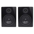 thumbnail image 2 of Pair Rockville APM5B 5.25" 250W Powered USB Studio Quality Bookshelf Speakers, 2 of 5