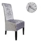 thumbnail image 3 of Funda Para Silla Con Banda Elástica, Funda Para Asiento Desmontable, Funda Para Silla Elástica Fácil De Limpiar, Resistente Al Desgaste Para El Asiento De La Silla Interior Del Hogar Yuarrent HA014595-00, 3 of 7