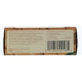 thumbnail image 3 of Yardley Oatmeal & Almond Bath Bar, 4.25 oz, 3 of 6