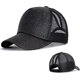 thumbnail image 1 of Summer Glitter Ponytail Cap Mesh Hats Casual Adjustable Baseball Cap for Women Girls(pink, 1 of 5