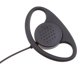 thumbnail image 3 of Auricular de Micrófono de Línea Integrado para Vertex VX-1R 2R 3R 5R Sunnimix Auriculares Walkie Talkie, 3 of 8