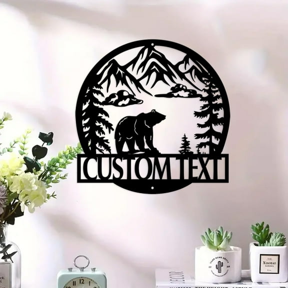 Custom Personalized Bear Metal Sign, Personalized Bear Sign, Metal Sign, Bear, Custom Metal Sign, Metal Signs, Outdoor Metal