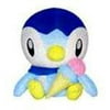 Pokemon 5 Inch Piplup Plush (Ice Cream Cone)
