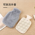 thumbnail image 2 of yeacher Bouillotte à Housse en Molleton Double Face avec Sac Intérieur en PVC, Chauffe-Mains Chaud 2000 ml en Blanc (Inclut Housse + Sac Intérieur), 2 of 6