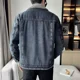 thumbnail image 5 of Chaquetas vaqueras acolchadas para hombre, invierno 2024, cálidas, nuevas, de vaquero, para hombre, de marca lavada de Corea, ropa de lujo para hombre, talla L, 5 of 5