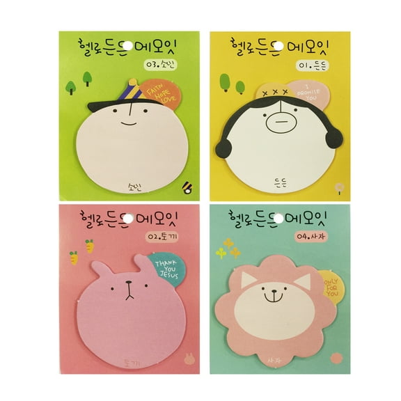 Wrapables® Sentimental Buddies Memo Sticky Notes (Set of 4)