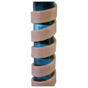 BriskHeat BS0201200L Silicone Rubber Heating Tape 240 in Length 120v 2090w
