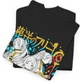 thumbnail image 3 of Frieren Beyond Journey's End, Frieren Fern Shirt Anime Manga Unisex T-Shirt, 3 of 4