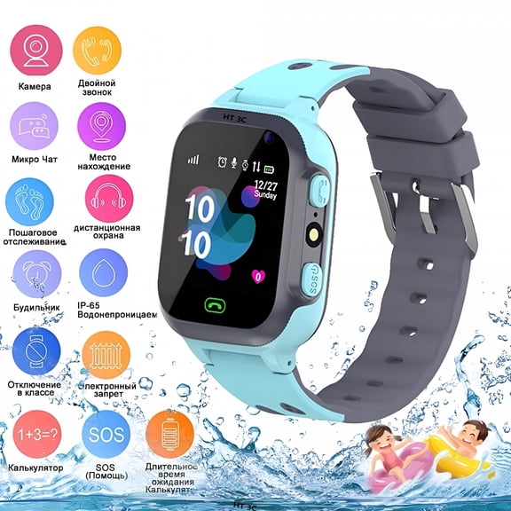 GJX Kids Smart Watch Waterproof with LBS Tracker Phone Smartwatch Touch Screen Sport Smartwatch with Voice Chat SOS Help Anti-Lost Calling Phone Watches for Girls Boys Children Teen Student