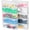 Clear Rectangular Narrow - 10 Pack, variant on 10 Pack Slim Narrow Storage Box, Clear Pen & Makeup Brush Organizer | Slim boxes for pens, markers, paint & makeup brushes, eyeliners, crochet hooks & drill bits; drawer organizer & desk tray
