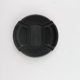 thumbnail image 5 of Tapa de lente frontal Tholdsy para cámara 46/49/52/55/58/62/67/72/77mm, 5 of 5