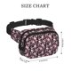 thumbnail image 4 of Fotbe Daisies Flowers Cangurera Cuadrada con Estampado de Doble Capa, Bolsa de Cintura Ajustable Mini para Hombres y Mujeres, 4 of 9