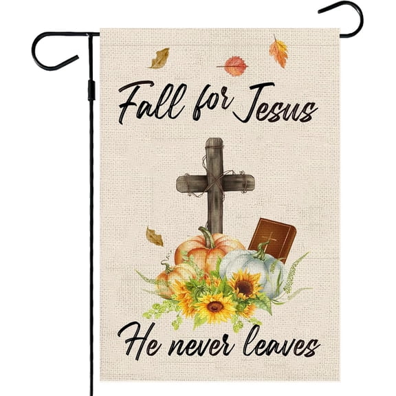 Fall Garden Flag, Fall for Jesus He Never Leaves Flags 12x18 Double Sided for Outside, Christian Cross Small Yard Burlap Flag Vertical Rustic Porch Lawn Mini Decorations Outdoor