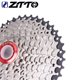 thumbnail image 5 of Rueda libre de acero para bicicleta de montaña, ciclismo de carretera, pieza reemplazable ajustable, accesorios de mantenimiento ZTTO 10 Speed 11 40T Inevent OD003339-00B, 5 of 7