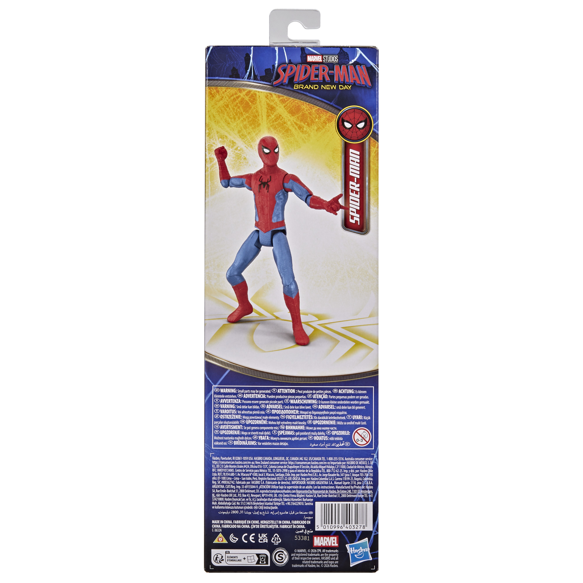 Marvel Spider-Man Titan Series 11.5-Inch Action Figure photo 7