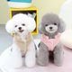thumbnail image 3 of Ropa para mascotas, ropa para perros de otoño e invierno, ropa para mascotas de gato de peluche, forro polar de invierno, falda de algodón de oso blanco 23, 3 of 6