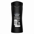 thumbnail image 3 of AXE Phoenix 2 in 1 Shampoo and Conditioner, 473 ml Shampoo, 3 of 4
