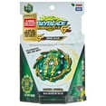 thumbnail image 2 of Takara Tomy Japan Beyblade Burst B-135 Booster Bushin Ashura.Hr.Kp Sky Right Spin, 2 of 6
