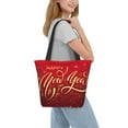 thumbnail image 2 of Uemuo Happy New Year2 Print Tote Bags for Women,Large Capacity Corduroy Bag,Reusable Grocery Shoulder Bag,Beach Tote with Zipper Closure, Daily Essentials, 2 of 7