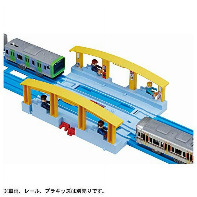 Plarail J-11 Connect to Kumikae Plarail Station - Walmart.com