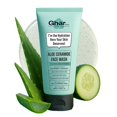 thumbnail image 1 of Gharsoaps Aloe-Ceramide Face Wash for Dry to Normal Skin 100ml, 1 of 1