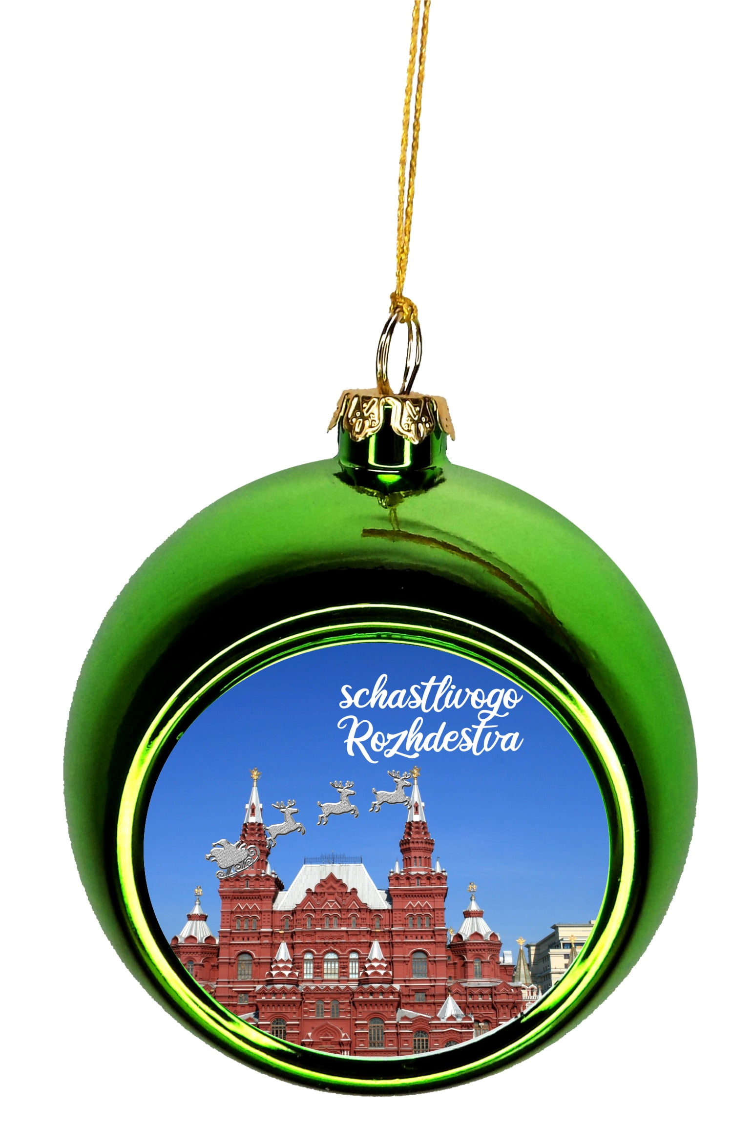 Christmas Russian Kremlin Moscow Ornament Russia Christmas Ornaments