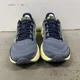 thumbnail image 4 of New Balance FreshFoam X 880v14 Men's 8.5 Women's 10 Running Shoes Blue Yellow, 4 of 6