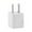 White, variant on 5W Charging Head USB Wall Charger PC ABS Fast Charging Smart Chip Safe