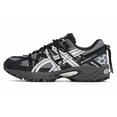 thumbnail image 1 of ASICS Gel Kahana TR V2 Meteorite Black - 1203A557-020 New Size, 1 of 6