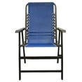 thumbnail image 6 of Caravan Global Sports Suspension Folding Chair, 6 of 10