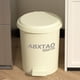thumbnail image 4 of RKSTN trash can Foot Pedal Trash Can With Lid For Home Decor - Modern Sturdy Plastic Garbage Bin - For Kitchen Bathroom And Office, 4 of 9