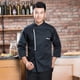thumbnail image 2 of Chaqueta de chef retro, uniforme de manga larga, ropa de cocina para hotel, talla L, color negro L, 2 of 9