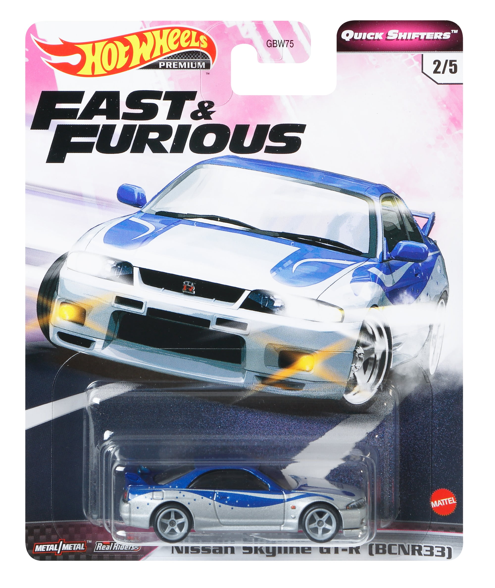  Hot Wheels Nissan Skyline GTR, [Blue] Fast Superstars 1/5 :  Toys & Games