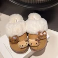 thumbnail image 1 of Sanrio-Zapatillas de felpa de Hello Kitty para mujer, pantuflas planas antideslizantes para el hogar, cálidas y cómodas, con dibujos animados, Kawaii Y2K, para invierno, 1 of 5