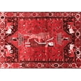 thumbnail image 1 of Ahgly Company Indoor Rectangle Animal Red Traditional Area Rugs, 2' x 5', 1 of 4