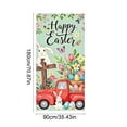 thumbnail image 3 of Easter Door Curtain Party Decorations, 3 of 6