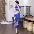 thumbnail image 1 of ALSLIAO - Vestido tradicional chino cheongsam para mujer, por encima de la rodilla, con abertura, azul real, talla XL, 1 of 8