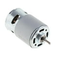thumbnail image 3 of Milaget 775 ACcessories Children\\\\\\\\\\\\\\\\\\\\\\\\\\\\\\\' Electric Car Engine, 3 of 8
