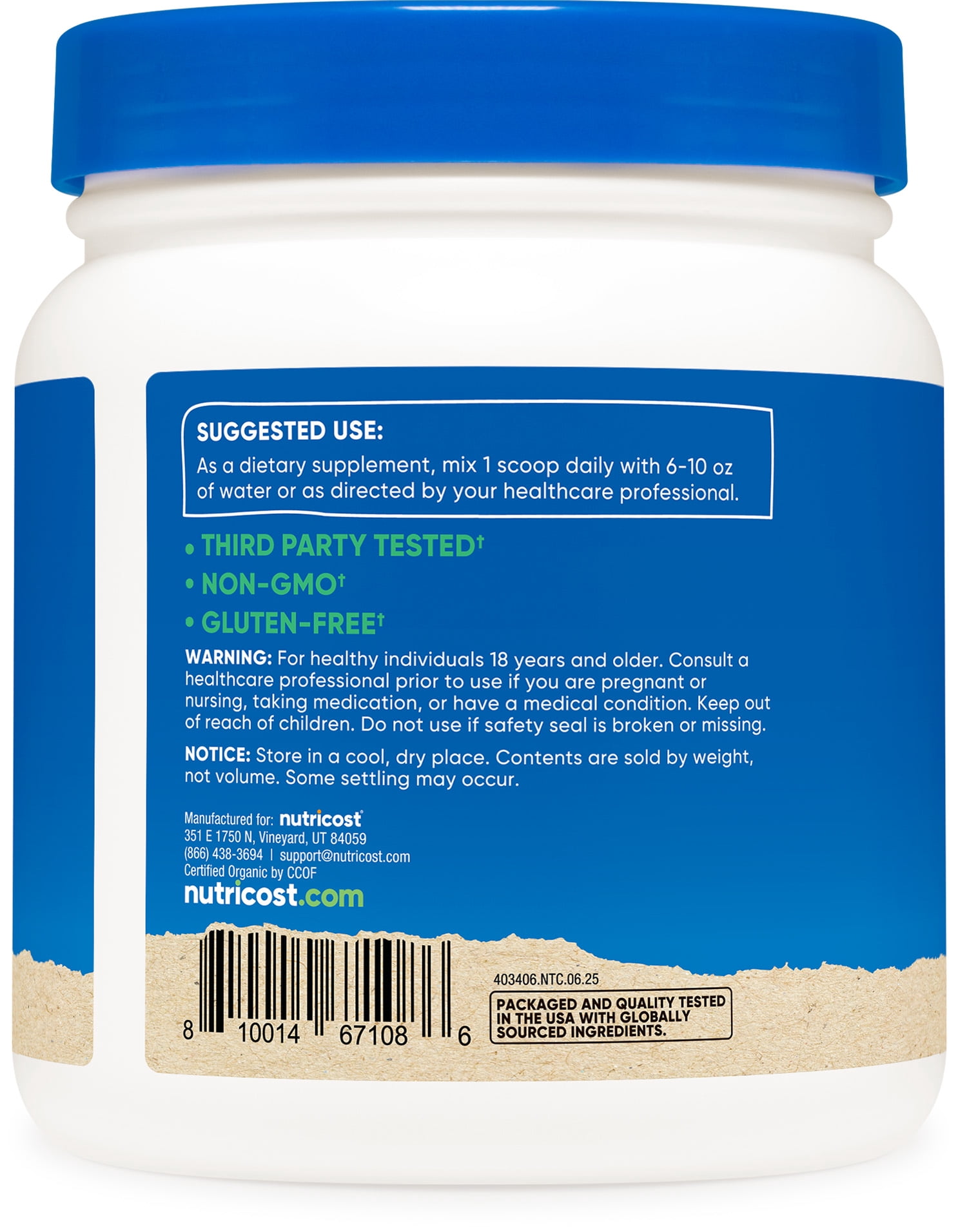 Nutricost Organic Inulin Powder 1LB, 7.5 Grams of Fiber Per Serving, Non-GMO Supplement
