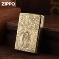 thumbnail image 2 of Bbsisgo Kerosene lighters, Candle lighters, Gift lighters for men and women(Without fuel),金, 2 of 8