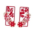 thumbnail image 2 of balikha 1 Pair Chinese New Year Couplets Home Decoration Ornament Window Decoration Spring Festival Chunlian for Party Favors C, 2 of 9