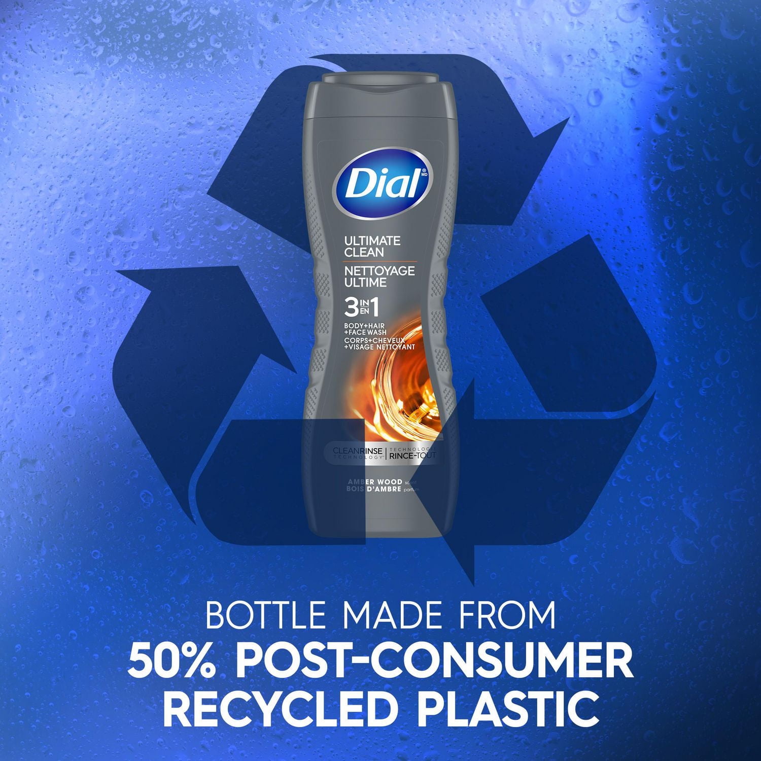 Dial Men 3in1, Body, Wash, Hair Wash, Face Wash, Amber Wood Scent, 473ml, Dermatologist Tested, Free from Silicones, Parabens, Phthalates, 1 Bottle, 473mL