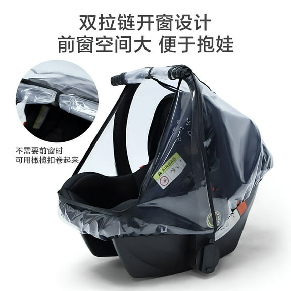 MELIVO Car Seat Rain Cover Car Seat Cover Baby Car Seats Protective Cover for Travel