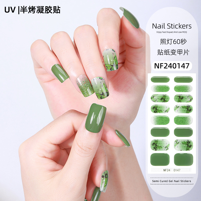 NF240147 Gel Nail Sticker French Butterfly Onion Powder Smudge Uv Light Half-Baked Half-Cured Nail Sticker
