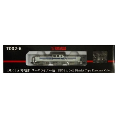 

Rokuhan Z Gauge T002-6 DD51 Euro Liner Color